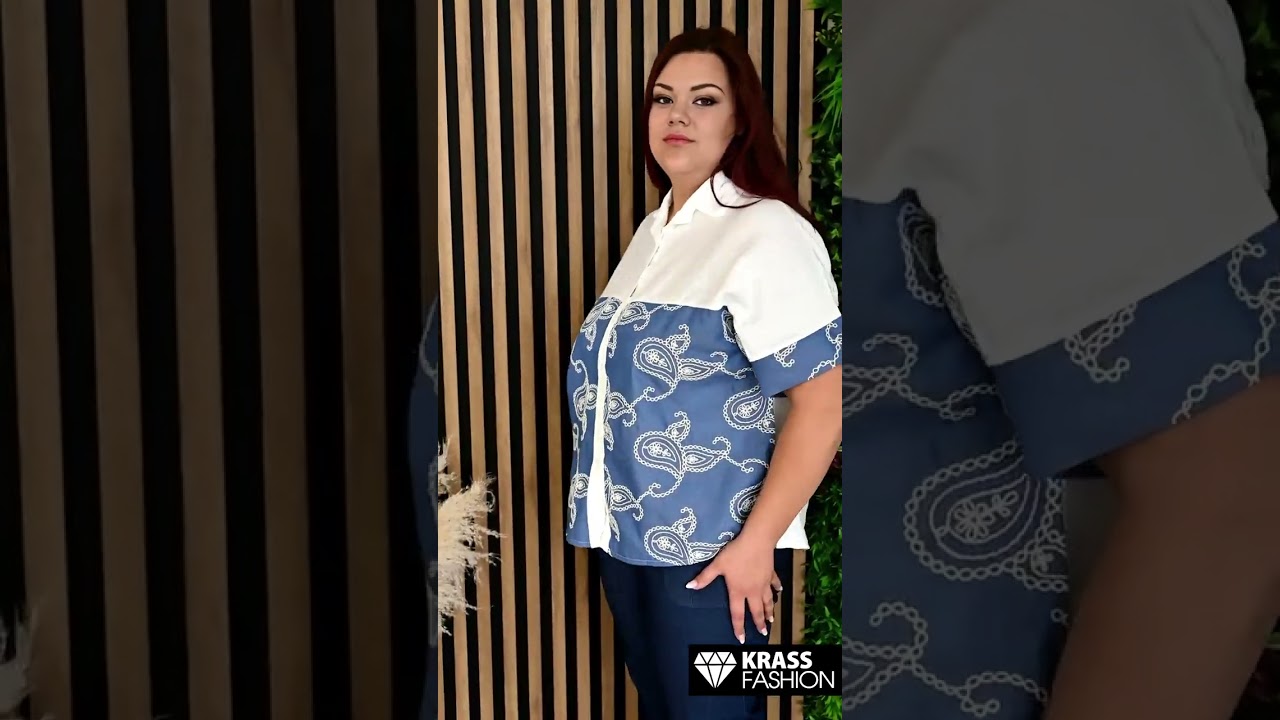 ΣΠΟΡ ΚΟΜΨΟ ΠΟΥΚΑΜΙΣΟ ΣΕ ΜΠΛΕ ΑΠΟΧΡΩΣΗ